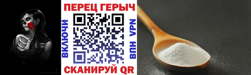 это как зайти Кинешма Героин афганец