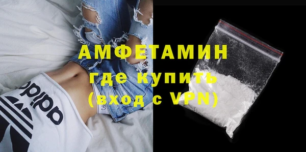 мет Покачи