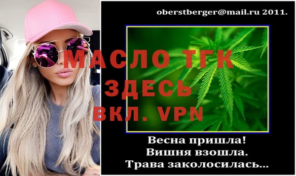 МДПВ Покров