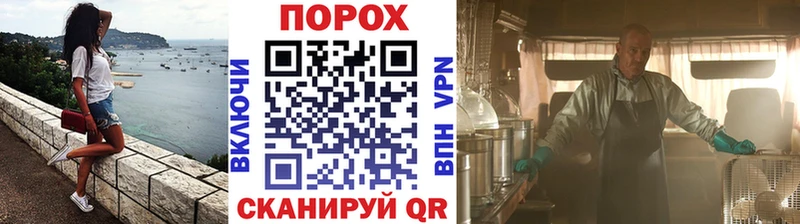 купить   гидра зеркало  Метамфетамин Methamphetamine  Кинешма 