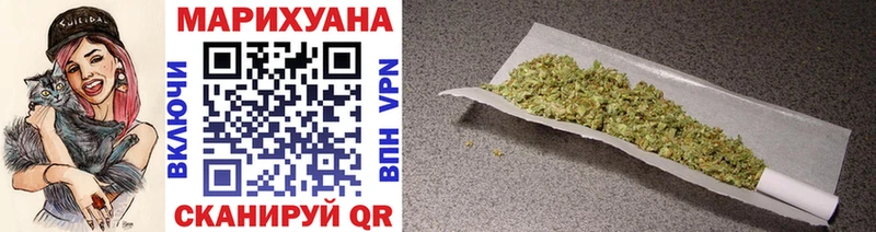 Шишки марихуана индика  omg ONION  Кинешма 